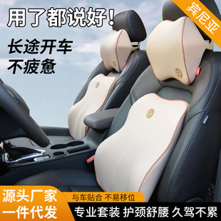 �����Ʒ��܇�^�� �߻؏�ӛ����܇�d�i�����|���b ��܇����ӛ����