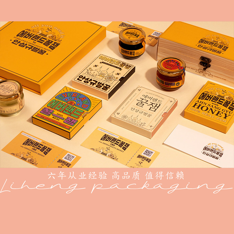 牛皮纸印刷抽屉盒茶叶花茶红糖包装盒创意毛巾伴手礼礼盒空盒