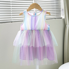 新款女童洋氣可愛連衣裙女寶寶春秋裝時尚潮流吊帶網紗裙