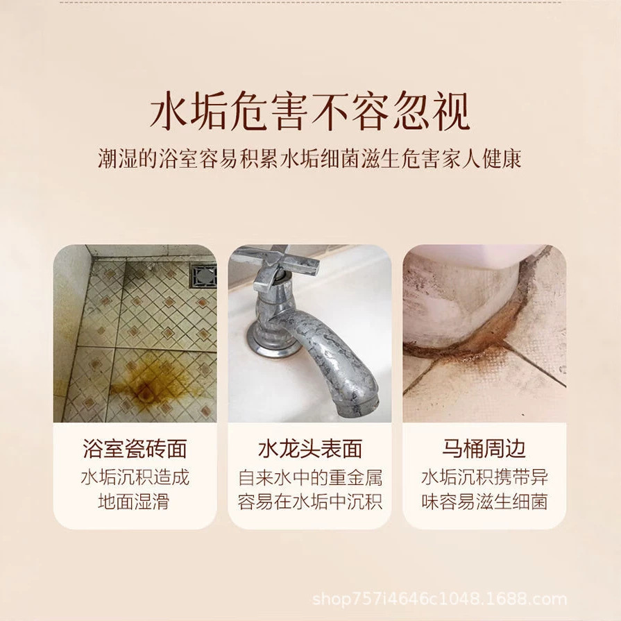 바이탈리티28 바닥세정제 대용량 나무바닥 타일세정제 걸레질로 얼룩 제거 가정용 도매 및 배송