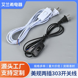��Ҏ����303�_�P��̨���Դ����؟����������^���ɲ��_�P�Դ��
