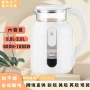 自动跨境保温外贸热水壶