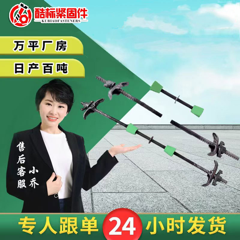 现货批发穿墙丝杆 新型三段式止水螺杆 地下室外墙m14止水螺栓