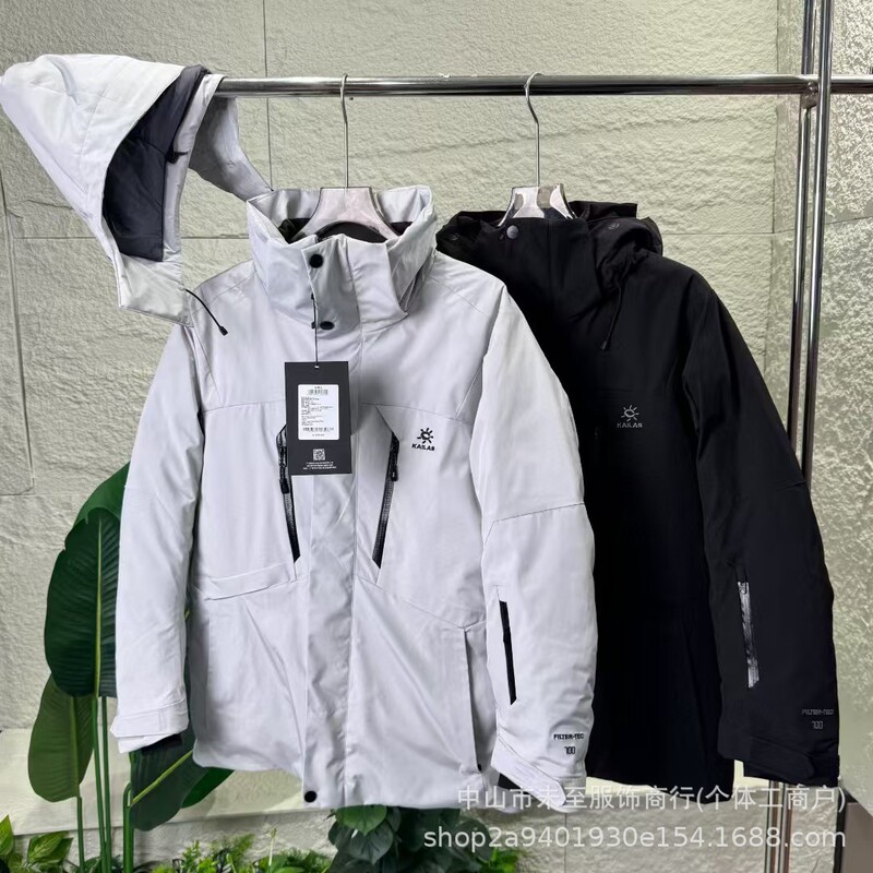 Kaila Kaila Stone 700 Fluffy Men's and Women's Mid-Length Outdoor Travel down Jacket Couple's Jacket Drop Shipping