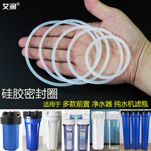 ���Ã�ˮ�C10��20��Vƿ���z�ܷ�ȦROĤ��O�����zȦǰ�ÞVͰ�|Ȧ