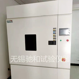其他试验箱;腐蚀试验箱;盐雾试验仪器