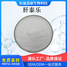 ȩ̩֬ҎRȫ500g۰ɫĩʳƷƷw