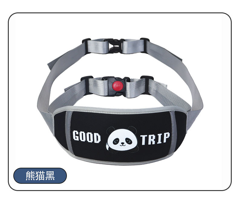 Cute Safety Harness for Children in the Back Seat of Electric Vehicles, Motorcycle Anti-Fall Strap for Kids
