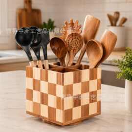 拼色棋盘格收纳盒可旋转底座厨房台面分格收纳家用实木厨具置物筒