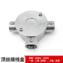 JDG��\�F����픽z�־���2025�o�������B����ͨKBG�X�Ͻ𴩽Ӿ���