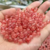 Натуральный лед через Южный красный арбуз вафельные бусины Свободные бусины агат халцедон браслет ожерелье DIY аксессуары ювелирные изделия оптом