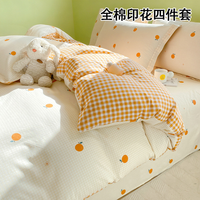 2025 nuevo traje de cuatro piezas de cama de algodón pequeño y fresco algodón de invierno funda de edredón sábana sábana ropa de cama de dormitorio juego de cama