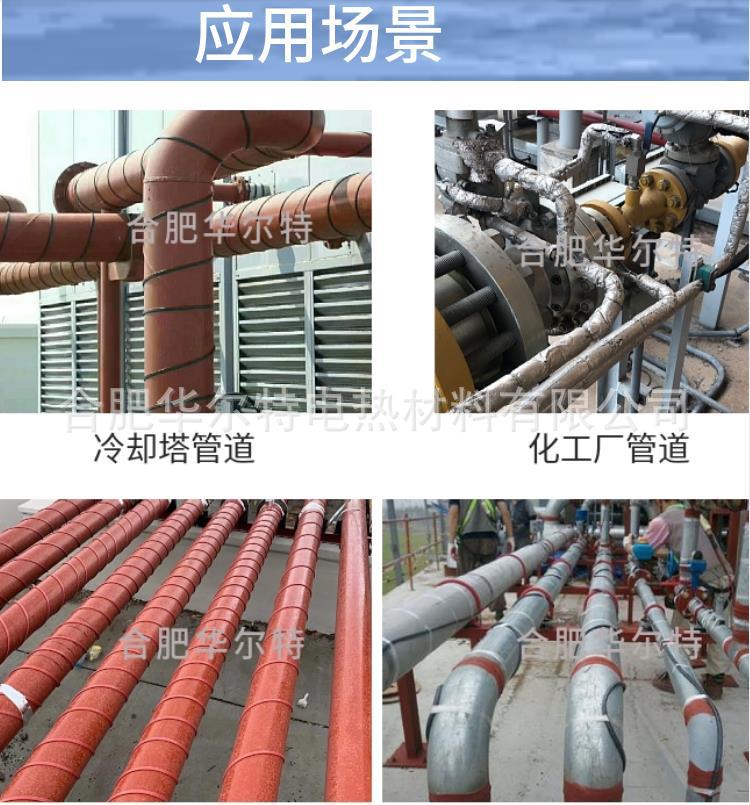 详情13.jpg