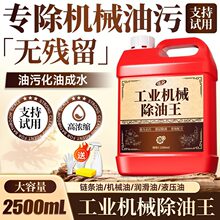 �ڙC��������ϴ�����I�Cе�C���O��������ú�͏�������Ó֬��ϴ��