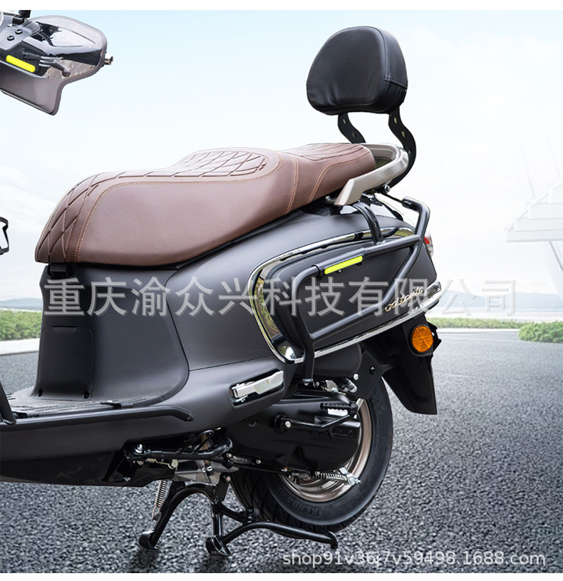 Suitable for Suzuki Us125 Bumper Anti-Collision Guard, Motorcycle Front and Rear Full Body Protection Modification Parts
