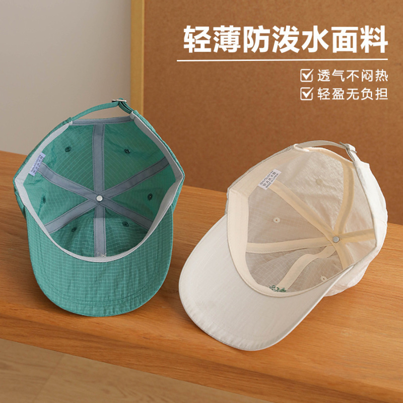 Uncle Stubble 速乾性野球帽 春と夏 軽量で通気性のあるひさしキャップ 日本のアウトドア スポーツ 日焼け止め帽子 男性と女性用|undefined