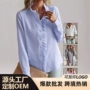 定制长袖跨境荷叶边衬衫