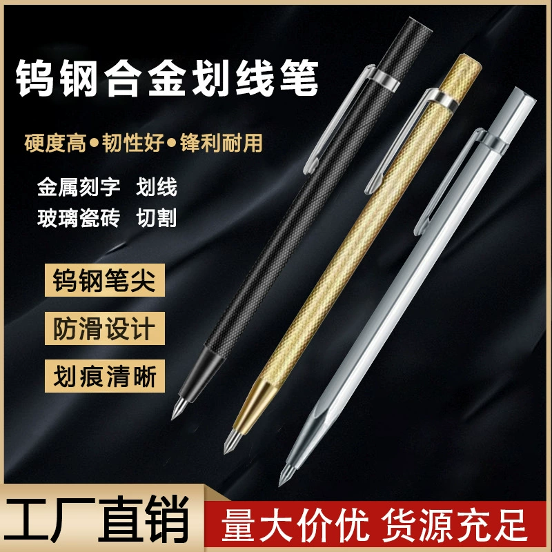 Алмазная плитка поцарапать ручку стеклянная металлическая пластина надпись знак