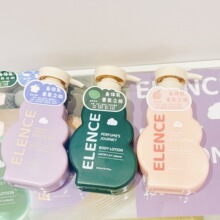 ELENCE���֮�����w���aˮ���������iˮ�ۻ��ļ�������Ʒ���y��Ʒ