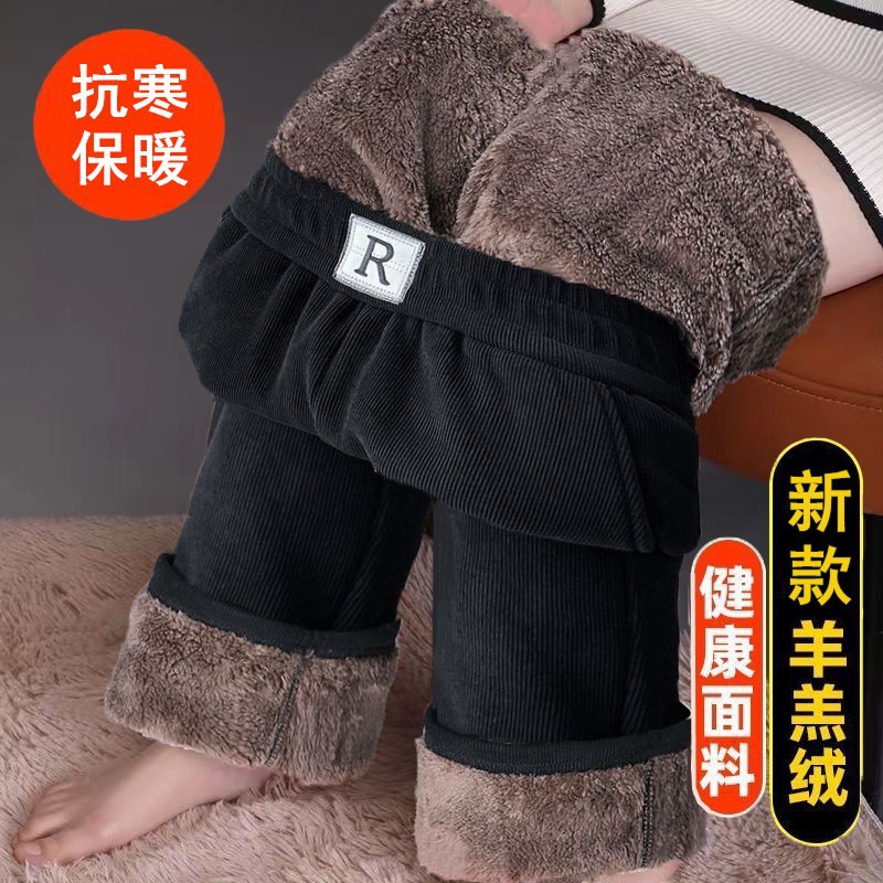 秋冬季裤子女休闲加绒加厚灯芯绒阔腿裤女裤羊羔绒直筒保暖裤条绒