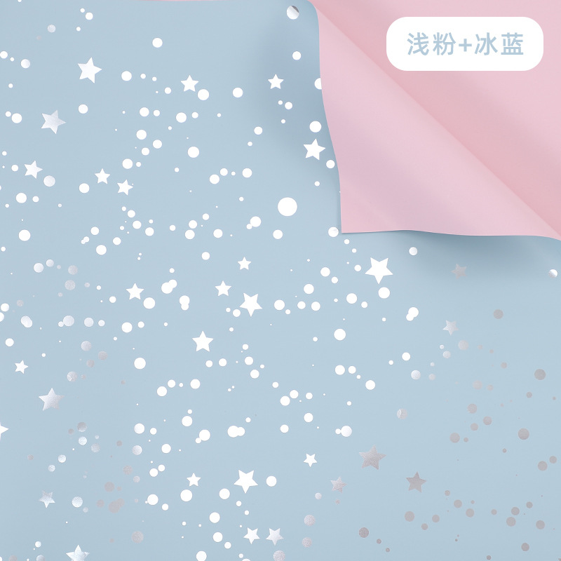 Papel de embalaje ins estilo brillante cielo estrellado papel de embalaje simple material de embalaje de regalo avanzado papel impermeable grueso de dos colores