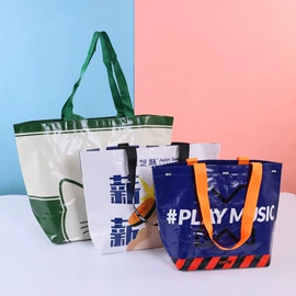 塑料编织袋;布类包装;绒布袋