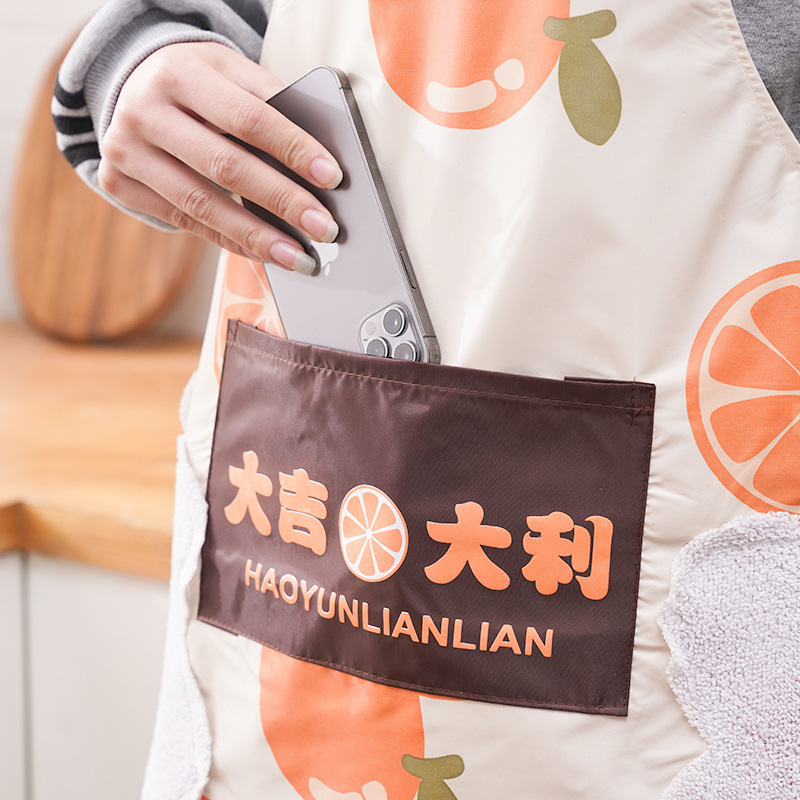 防水防油家用厨房背带网红围裙时尚成人做饭干活耐脏围群腰工作服|undefined
