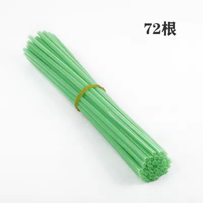Motorcycle Handle Cover – cover - 72-green