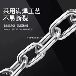 304���P䓹���Ӡ����K����˨��朴���С��Ȯ�F��Ȧ���K��ҧ