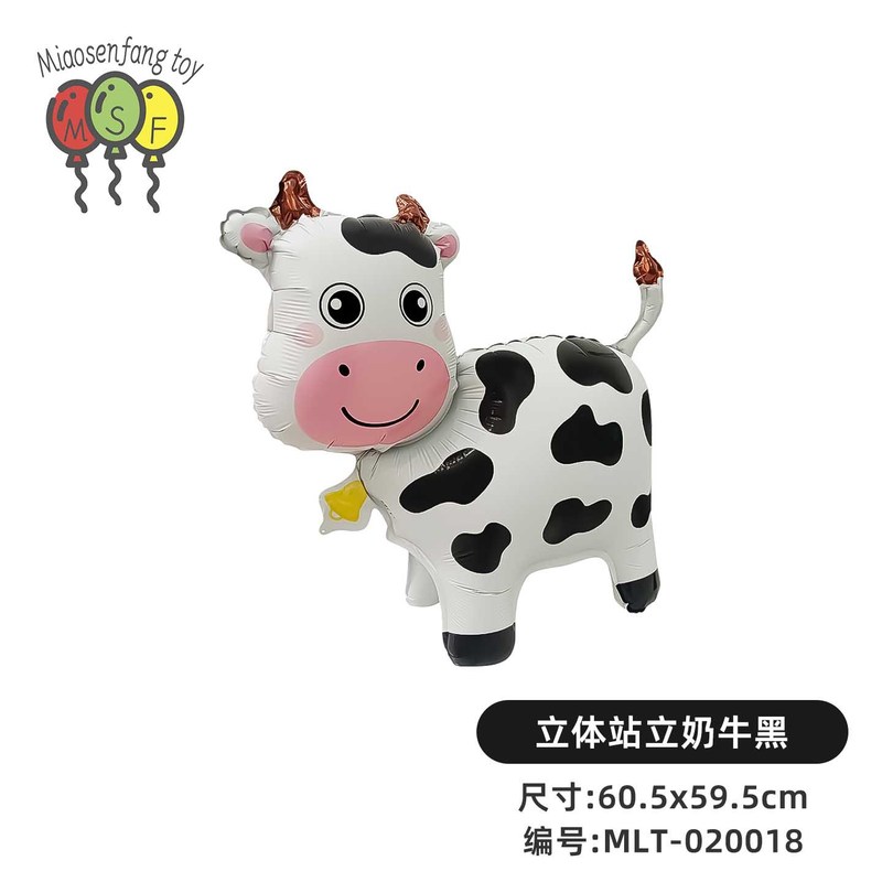 哑光立体卡通动物铝膜气球大象海豚兔子3D恐龙派对场景气氛布置|undefined