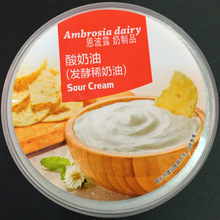 恩波露酸奶油（发酵稀奶油）Sour Cream 250ml即食 蛋糕原料生酮