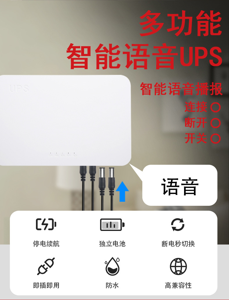 中文版详情_05