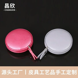 量衣卷尺;卷尺;其他工艺品