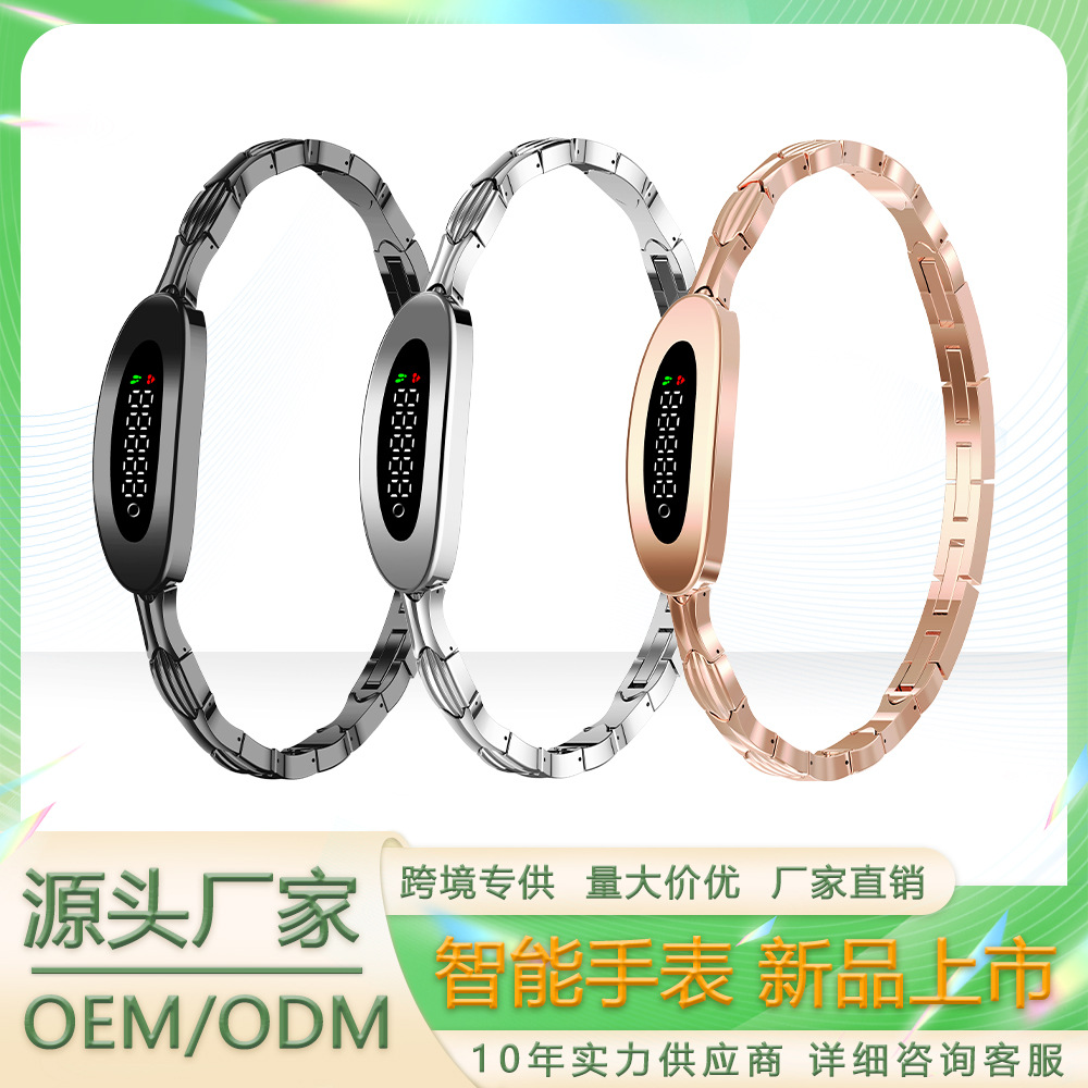 Cross-Border New Model S9 Smart Bracelet with Heart Rate, Blood Oxygen, Sleep, Stress, Multiple Sports Modes, Female Physiological Monitoring, Bluetooth, and Camera