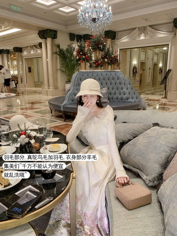 鱼兔子的兔子小香风纯欲羽毛上衣女春秋新款打底衫长袖内搭针织衫|undefined