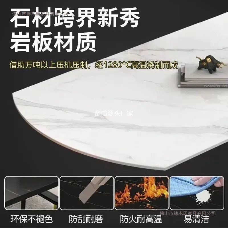 岩板茶几客厅轻奢现代简约茶桌2025新款椭圆形网红小户型茶几家用|undefined