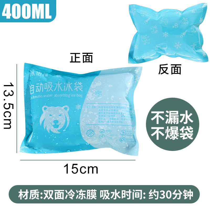 Double-sided face mask, fruit ice bag, grocery lamp, wholesale