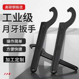 钻头;磨片、切割片;电动工具配件