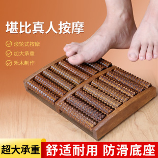 Foot Massager Foot Massage Instrument Roller Foot Foot Therapy Rubbing and Pressing Pinch Foot Massager Household