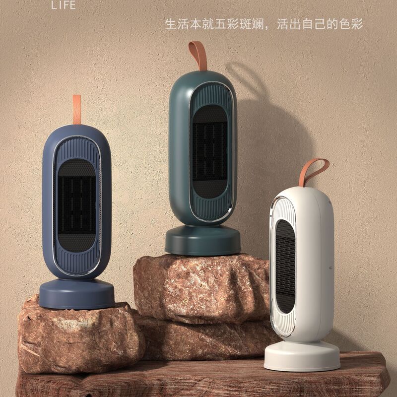 美斯特暖风机家用大功率1300W取暖器陶瓷PTC发热电暖器便携小太阳|undefined
