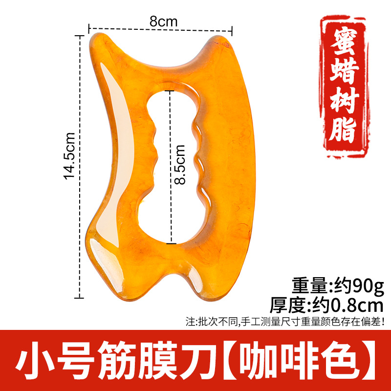 Arco de resina raspado pala columna cervical masajeador trasero pierna hombro cuello cara Meridian dragado rodando tendón cuerpo Universal