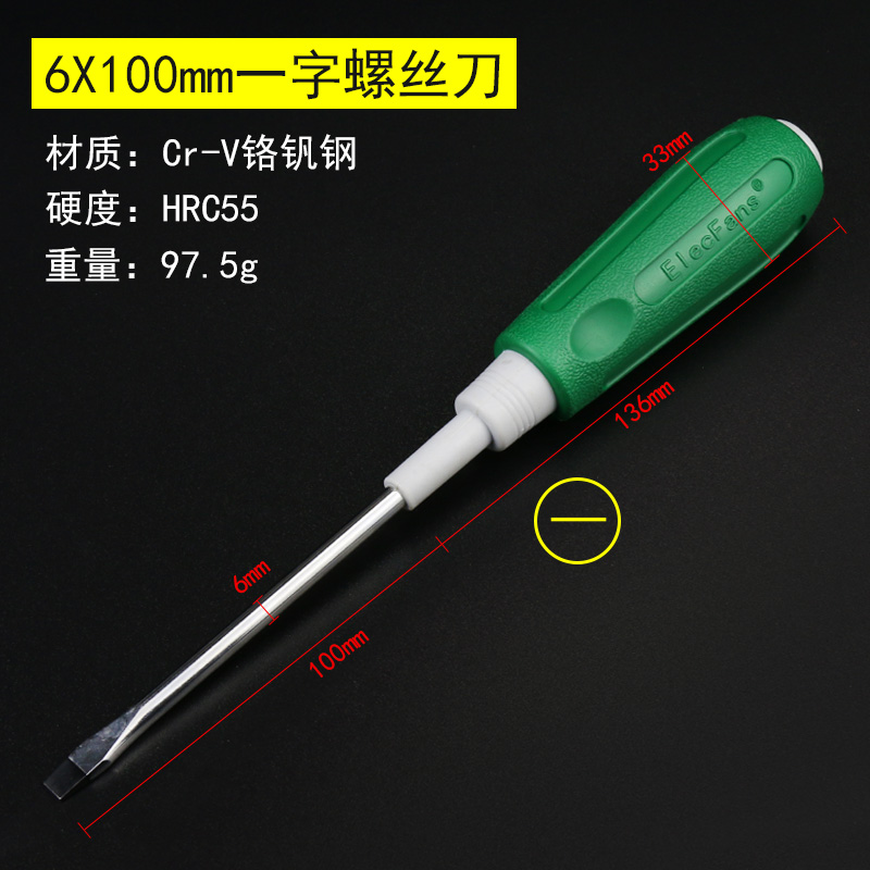 Destornillador cruzado destornillador pequeño destornillador de roscado con destornillador de flor de ciruelo casero magnético