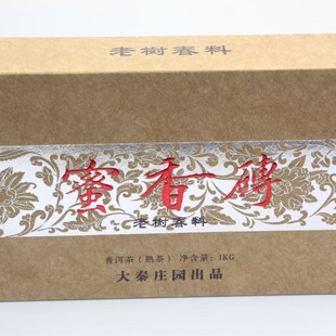 shu puer tea ��� ����� ��ѧ� ���Ĳ�S���ն�����