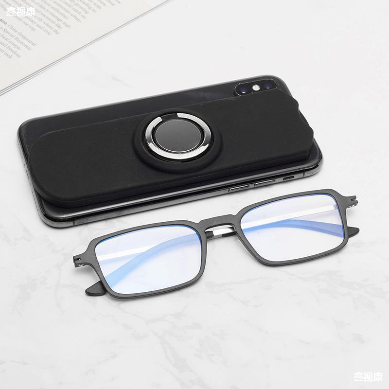 Reading Glasses Mobile Phone Holder Attached to the Mobile Phone Case to Prevent Loss, Portable Anti-Blue Light Ultra-Light Glasses for Middle-Aged and Elderly People, Wenzhou