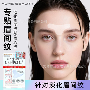 ü�g���ּy�N�ձ������y�~�^����ü�N�����۽ǰ��y�����o��˯�X��