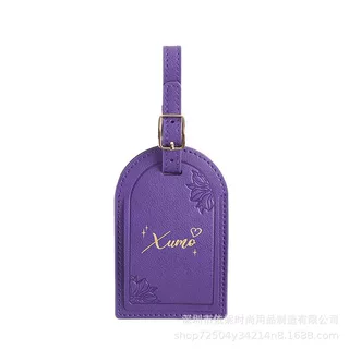 复古拱形紫色PU行李牌压花烫金行李箱吊牌商务伴手礼可定制LOGO