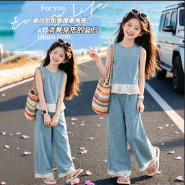 女童牛仔背心花边套装夏季2025新款中大童洋气无袖阔腿裤两件套