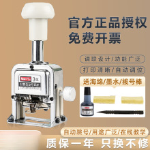 Ԫ45-7Ԅ̖aC6λڔքӴaC̖̖퓴aC