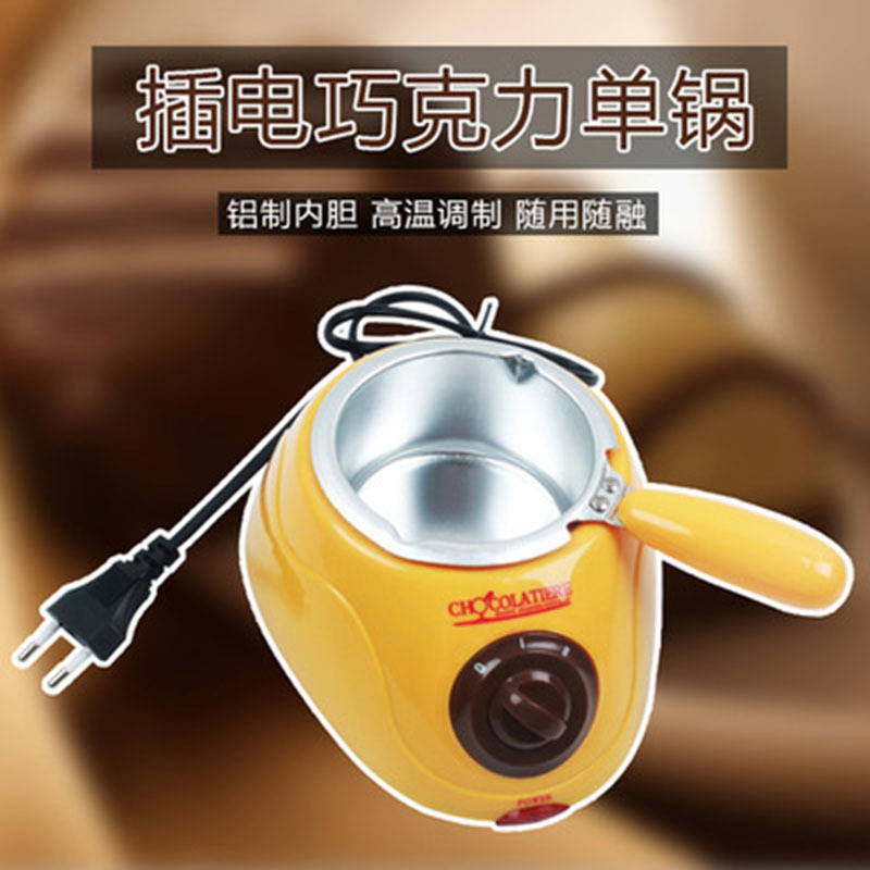 シングルポットチョコレート溶融炉diy手作りチョコレート機械電気加熱溶融鍋鍋金型焙煎ツール|undefined