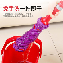 自拧水拖把免手洗懒人纤维拧干布拖老式老船长地拖棉线